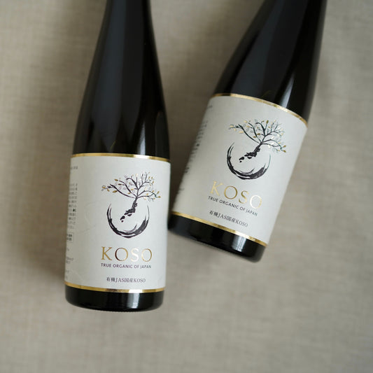 有機JAS酵素ドリンク 2本セット